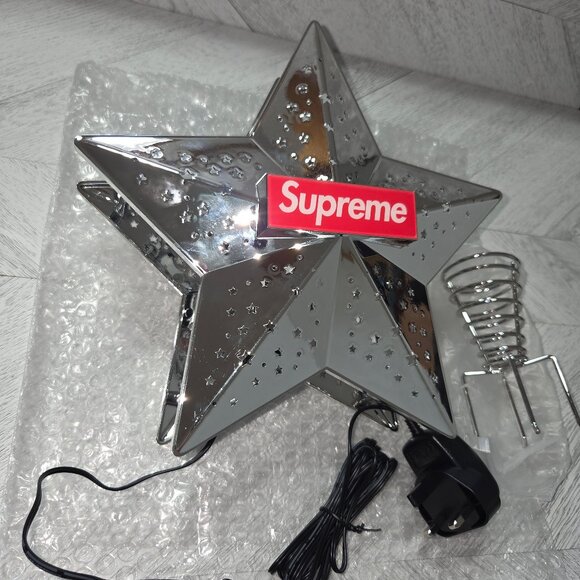 Supreme Silver Projecting Star Tree Topper - UK Plug - Picture 1 of 6